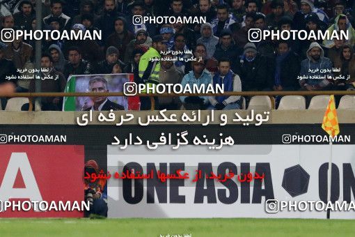 569920, Tehran, , AFC Champions League, Season 2017, [*parameter:122*]ُ، , [*parameter:106*], [*parameter:30*]، [*parameter:27*]، Esteghlal ۰ v ۰ Al Sadd SC on 2017/02/07 at Azadi Stadium