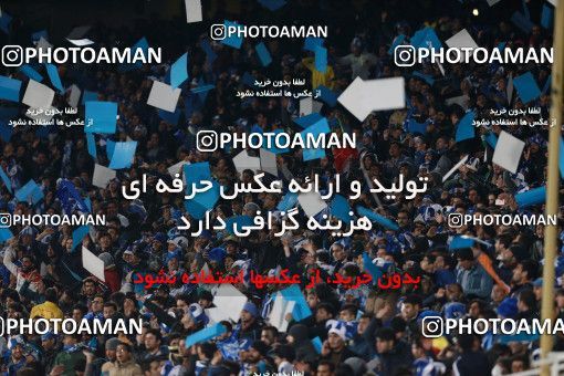 570699, Tehran, , AFC Champions League, Season 2017, [*parameter:122*]ُ، , [*parameter:106*], [*parameter:30*]، [*parameter:27*]، Esteghlal ۰ v ۰ Al Sadd SC on 2017/02/07 at Azadi Stadium