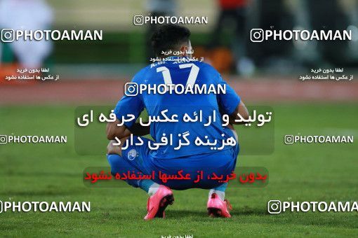 569249, Tehran, , AFC Champions League, Season 2017, [*parameter:122*]ُ، , [*parameter:106*], [*parameter:30*]، [*parameter:27*]، Esteghlal ۰ v ۰ Al Sadd SC on 2017/02/07 at Azadi Stadium