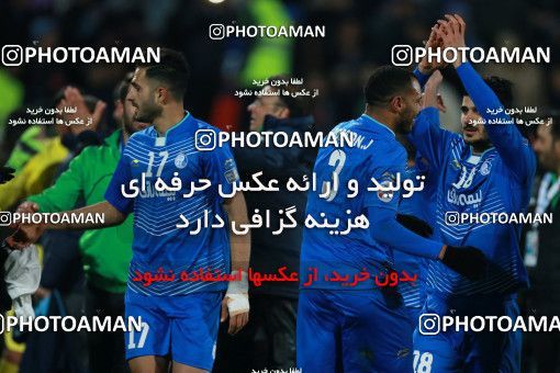 568963, Tehran, , AFC Champions League, Season 2017, [*parameter:122*]ُ، , [*parameter:106*], [*parameter:30*]، [*parameter:27*]، Esteghlal ۰ v ۰ Al Sadd SC on 2017/02/07 at Azadi Stadium