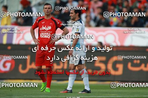 576218, Tehran, [*parameter:4*], Iran Pro League، Persian Gulf Cup، 2016-17 season، Second Leg، Week 26، Persepolis ۰ v ۰ Paykan on 2017/04/05 at Azadi Stadium