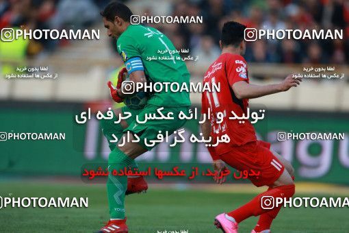 576658, Tehran, [*parameter:4*], Iran Pro League، Persian Gulf Cup، 2016-17 season، Second Leg، Week 26، Persepolis ۰ v ۰ Paykan on 2017/04/05 at Azadi Stadium