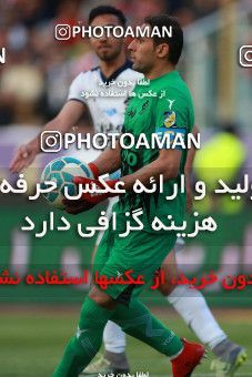 576431, Tehran, [*parameter:4*], Iran Pro League، Persian Gulf Cup، 2016-17 season، Second Leg، Week 26، Persepolis ۰ v ۰ Paykan on 2017/04/05 at Azadi Stadium