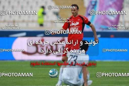 576488, Tehran, [*parameter:4*], Iran Pro League، Persian Gulf Cup، 2016-17 season، Second Leg، Week 26، Persepolis ۰ v ۰ Paykan on 2017/04/05 at Azadi Stadium