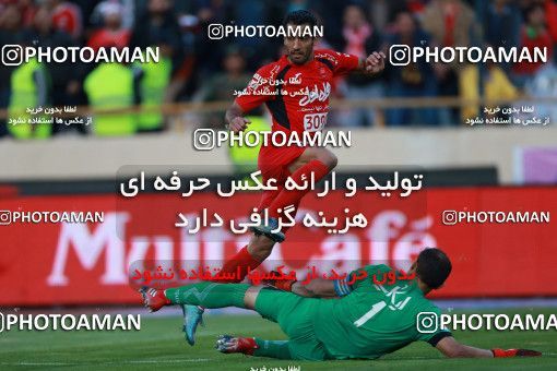 576248, Tehran, [*parameter:4*], Iran Pro League، Persian Gulf Cup، 2016-17 season، Second Leg، Week 26، Persepolis ۰ v ۰ Paykan on 2017/04/05 at Azadi Stadium