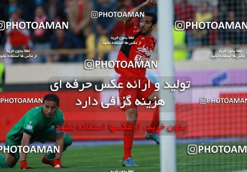 576238, Tehran, [*parameter:4*], Iran Pro League، Persian Gulf Cup، 2016-17 season، Second Leg، Week 26، Persepolis ۰ v ۰ Paykan on 2017/04/05 at Azadi Stadium