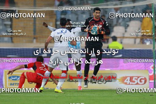 576505, Tehran, [*parameter:4*], Iran Pro League، Persian Gulf Cup، 2016-17 season، Second Leg، Week 26، Persepolis ۰ v ۰ Paykan on 2017/04/05 at Azadi Stadium