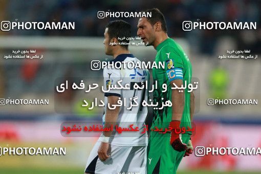 576631, Tehran, [*parameter:4*], Iran Pro League، Persian Gulf Cup، 2016-17 season، Second Leg، Week 26، Persepolis ۰ v ۰ Paykan on 2017/04/05 at Azadi Stadium