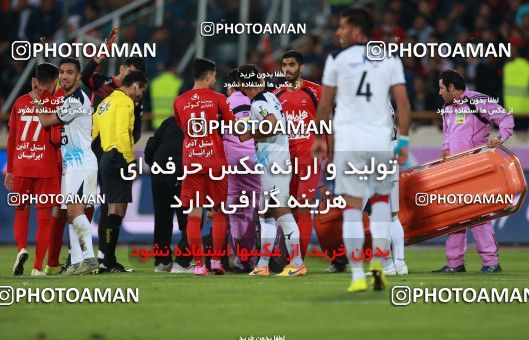 576637, Tehran, [*parameter:4*], Iran Pro League، Persian Gulf Cup، 2016-17 season، Second Leg، Week 26، Persepolis ۰ v ۰ Paykan on 2017/04/05 at Azadi Stadium