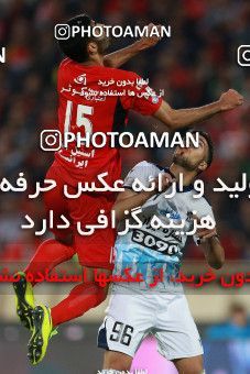 576649, Tehran, [*parameter:4*], Iran Pro League، Persian Gulf Cup، 2016-17 season، Second Leg، Week 26، Persepolis ۰ v ۰ Paykan on 2017/04/05 at Azadi Stadium