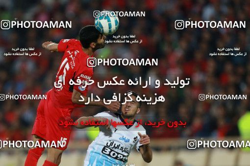 576279, Tehran, [*parameter:4*], Iran Pro League، Persian Gulf Cup، 2016-17 season، Second Leg، Week 26، Persepolis ۰ v ۰ Paykan on 2017/04/05 at Azadi Stadium