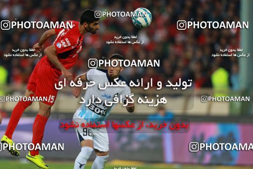 576312, Tehran, [*parameter:4*], Iran Pro League، Persian Gulf Cup، 2016-17 season، Second Leg، Week 26، Persepolis ۰ v ۰ Paykan on 2017/04/05 at Azadi Stadium