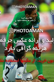 576447, Tehran, [*parameter:4*], Iran Pro League، Persian Gulf Cup، 2016-17 season، Second Leg، Week 26، Persepolis ۰ v ۰ Paykan on 2017/04/05 at Azadi Stadium