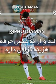 576520, Tehran, [*parameter:4*], Iran Pro League، Persian Gulf Cup، 2016-17 season، Second Leg، Week 26، Persepolis ۰ v ۰ Paykan on 2017/04/05 at Azadi Stadium