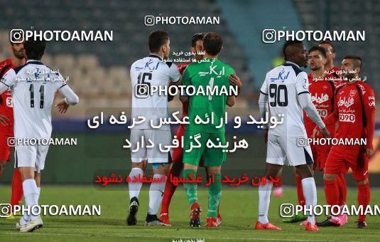 576372, Tehran, [*parameter:4*], Iran Pro League، Persian Gulf Cup، 2016-17 season، Second Leg، Week 26، Persepolis ۰ v ۰ Paykan on 2017/04/05 at Azadi Stadium