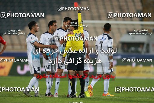 576362, Tehran, [*parameter:4*], Iran Pro League، Persian Gulf Cup، 2016-17 season، Second Leg، Week 26، Persepolis ۰ v ۰ Paykan on 2017/04/05 at Azadi Stadium