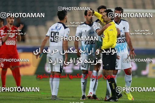 576541, Tehran, [*parameter:4*], Iran Pro League، Persian Gulf Cup، 2016-17 season، Second Leg، Week 26، Persepolis ۰ v ۰ Paykan on 2017/04/05 at Azadi Stadium