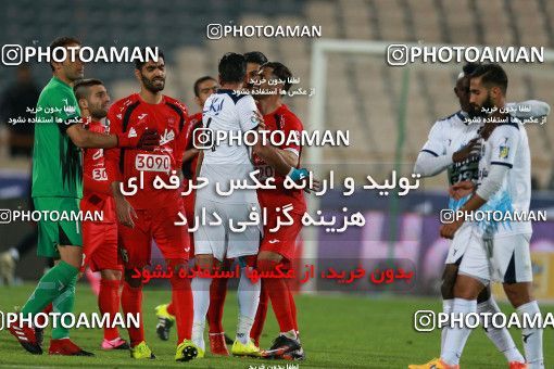 576517, Tehran, [*parameter:4*], Iran Pro League، Persian Gulf Cup، 2016-17 season، Second Leg، Week 26، Persepolis ۰ v ۰ Paykan on 2017/04/05 at Azadi Stadium