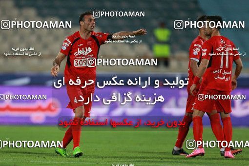 576290, Tehran, [*parameter:4*], Iran Pro League، Persian Gulf Cup، 2016-17 season، Second Leg، Week 26، Persepolis ۰ v ۰ Paykan on 2017/04/05 at Azadi Stadium