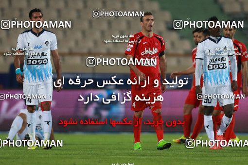 576457, Tehran, [*parameter:4*], Iran Pro League، Persian Gulf Cup، 2016-17 season، Second Leg، Week 26، Persepolis ۰ v ۰ Paykan on 2017/04/05 at Azadi Stadium