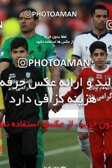 585551, Tehran, [*parameter:4*], Iran Pro League، Persian Gulf Cup، 2016-17 season، Second Leg، Week 26، Persepolis ۰ v ۰ Paykan on 2017/04/05 at Azadi Stadium