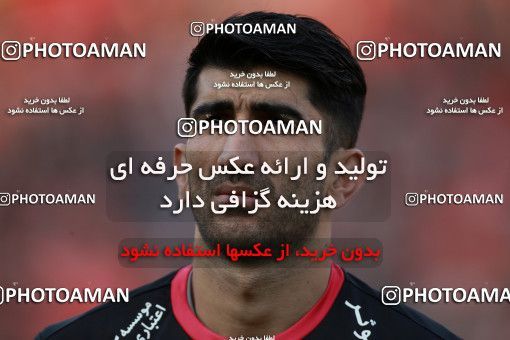 585694, Tehran, [*parameter:4*], لیگ برتر فوتبال ایران، Persian Gulf Cup، Week 26، Second Leg، Persepolis 0 v 0 Paykan on 2017/04/05 at Azadi Stadium