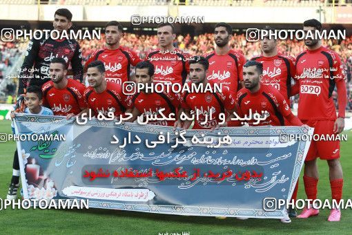 585648, Tehran, [*parameter:4*], Iran Pro League، Persian Gulf Cup، 2016-17 season، Second Leg، Week 26، Persepolis ۰ v ۰ Paykan on 2017/04/05 at Azadi Stadium