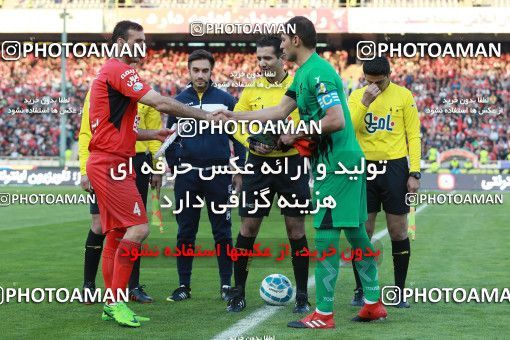 585671, Tehran, [*parameter:4*], Iran Pro League، Persian Gulf Cup، 2016-17 season، Second Leg، Week 26، Persepolis ۰ v ۰ Paykan on 2017/04/05 at Azadi Stadium