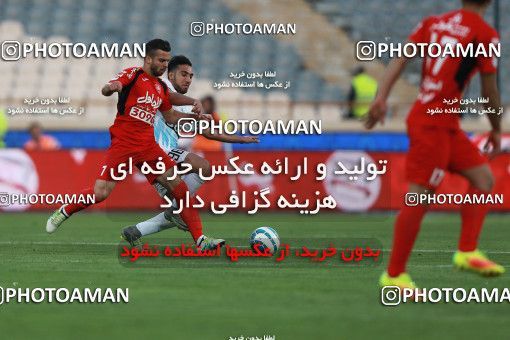 585790, Tehran, [*parameter:4*], Iran Pro League، Persian Gulf Cup، 2016-17 season، Second Leg، Week 26، Persepolis ۰ v ۰ Paykan on 2017/04/05 at Azadi Stadium