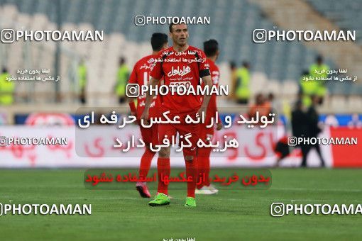 585808, Tehran, [*parameter:4*], Iran Pro League، Persian Gulf Cup، 2016-17 season، Second Leg، Week 26، Persepolis ۰ v ۰ Paykan on 2017/04/05 at Azadi Stadium