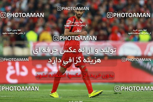 585891, Tehran, [*parameter:4*], Iran Pro League، Persian Gulf Cup، 2016-17 season، Second Leg، Week 26، Persepolis ۰ v ۰ Paykan on 2017/04/05 at Azadi Stadium