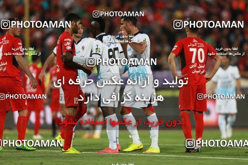 585820, Tehran, [*parameter:4*], Iran Pro League، Persian Gulf Cup، 2016-17 season، Second Leg، Week 26، Persepolis ۰ v ۰ Paykan on 2017/04/05 at Azadi Stadium