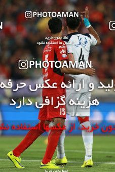 585619, Tehran, [*parameter:4*], Iran Pro League، Persian Gulf Cup، 2016-17 season، Second Leg، Week 26، Persepolis ۰ v ۰ Paykan on 2017/04/05 at Azadi Stadium