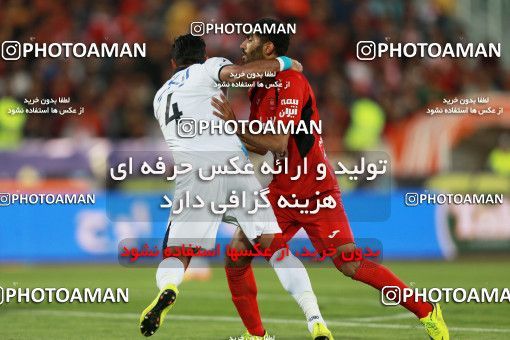 585822, Tehran, [*parameter:4*], Iran Pro League، Persian Gulf Cup، 2016-17 season، Second Leg، Week 26، Persepolis ۰ v ۰ Paykan on 2017/04/05 at Azadi Stadium