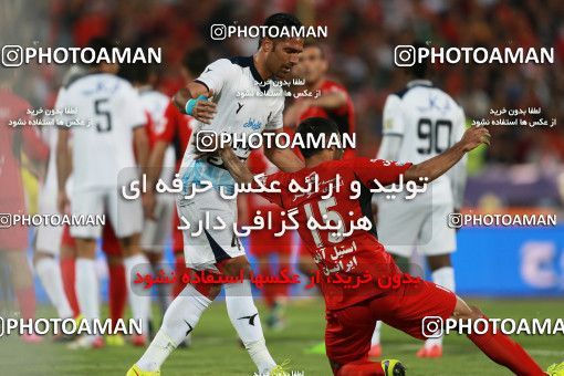 585865, Tehran, [*parameter:4*], Iran Pro League، Persian Gulf Cup، 2016-17 season، Second Leg، Week 26، Persepolis ۰ v ۰ Paykan on 2017/04/05 at Azadi Stadium