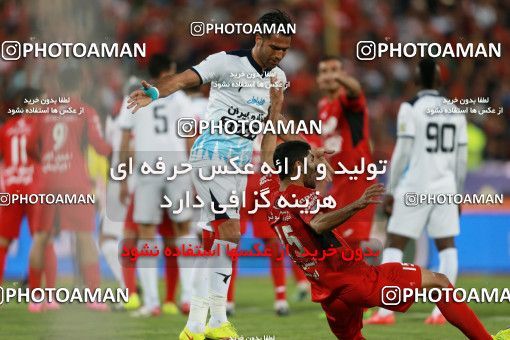 585867, Tehran, [*parameter:4*], Iran Pro League، Persian Gulf Cup، 2016-17 season، Second Leg، Week 26، Persepolis ۰ v ۰ Paykan on 2017/04/05 at Azadi Stadium