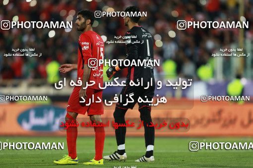 585996, Tehran, [*parameter:4*], Iran Pro League، Persian Gulf Cup، 2016-17 season، Second Leg، Week 26، Persepolis ۰ v ۰ Paykan on 2017/04/05 at Azadi Stadium