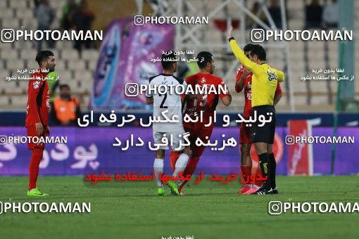 586078, Tehran, [*parameter:4*], Iran Pro League، Persian Gulf Cup، 2016-17 season، Second Leg، Week 26، Persepolis ۰ v ۰ Paykan on 2017/04/05 at Azadi Stadium