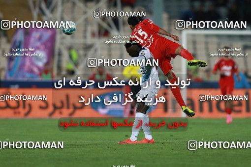 586090, Tehran, [*parameter:4*], Iran Pro League، Persian Gulf Cup، 2016-17 season، Second Leg، Week 26، Persepolis ۰ v ۰ Paykan on 2017/04/05 at Azadi Stadium