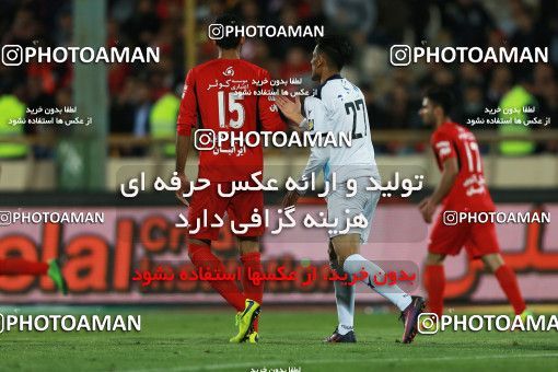 586286, Tehran, [*parameter:4*], Iran Pro League، Persian Gulf Cup، 2016-17 season، Second Leg، Week 26، Persepolis ۰ v ۰ Paykan on 2017/04/05 at Azadi Stadium