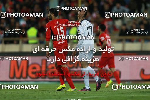 586138, Tehran, [*parameter:4*], Iran Pro League، Persian Gulf Cup، 2016-17 season، Second Leg، Week 26، Persepolis ۰ v ۰ Paykan on 2017/04/05 at Azadi Stadium