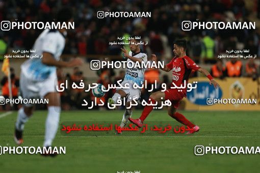 586275, Tehran, [*parameter:4*], Iran Pro League، Persian Gulf Cup، 2016-17 season، Second Leg، Week 26، Persepolis ۰ v ۰ Paykan on 2017/04/05 at Azadi Stadium