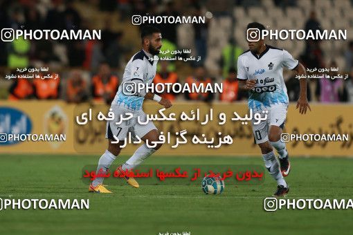 586257, Tehran, [*parameter:4*], Iran Pro League، Persian Gulf Cup، 2016-17 season، Second Leg، Week 26، Persepolis ۰ v ۰ Paykan on 2017/04/05 at Azadi Stadium