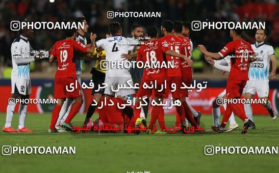 586243, Tehran, [*parameter:4*], Iran Pro League، Persian Gulf Cup، 2016-17 season، Second Leg، Week 26، Persepolis ۰ v ۰ Paykan on 2017/04/05 at Azadi Stadium