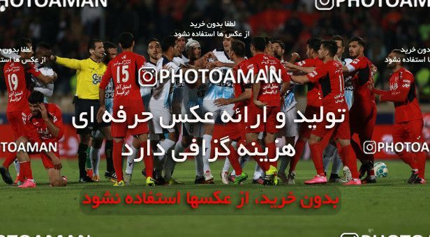 586195, Tehran, [*parameter:4*], Iran Pro League، Persian Gulf Cup، 2016-17 season، Second Leg، Week 26، Persepolis ۰ v ۰ Paykan on 2017/04/05 at Azadi Stadium