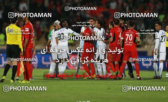 586248, Tehran, [*parameter:4*], Iran Pro League، Persian Gulf Cup، 2016-17 season، Second Leg، Week 26، Persepolis ۰ v ۰ Paykan on 2017/04/05 at Azadi Stadium