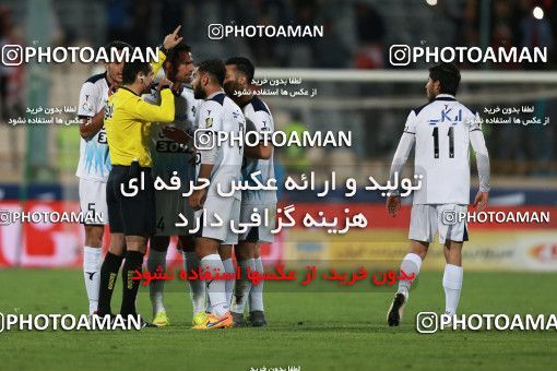 586266, Tehran, [*parameter:4*], Iran Pro League، Persian Gulf Cup، 2016-17 season، Second Leg، Week 26، Persepolis ۰ v ۰ Paykan on 2017/04/05 at Azadi Stadium