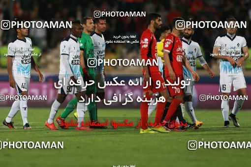 586203, Tehran, [*parameter:4*], Iran Pro League، Persian Gulf Cup، 2016-17 season، Second Leg، Week 26، Persepolis ۰ v ۰ Paykan on 2017/04/05 at Azadi Stadium