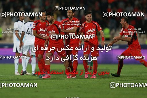 586222, Tehran, [*parameter:4*], Iran Pro League، Persian Gulf Cup، 2016-17 season، Second Leg، Week 26، Persepolis ۰ v ۰ Paykan on 2017/04/05 at Azadi Stadium