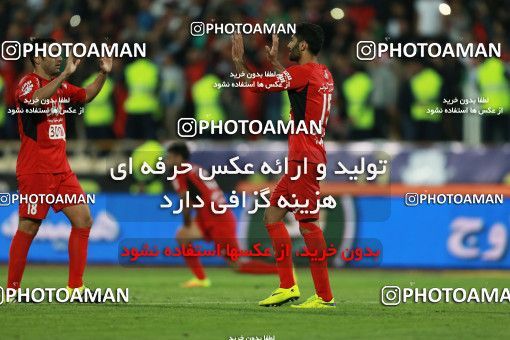 586252, Tehran, [*parameter:4*], Iran Pro League، Persian Gulf Cup، 2016-17 season، Second Leg، Week 26، Persepolis ۰ v ۰ Paykan on 2017/04/05 at Azadi Stadium